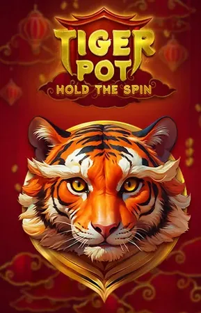 Tiger Pot